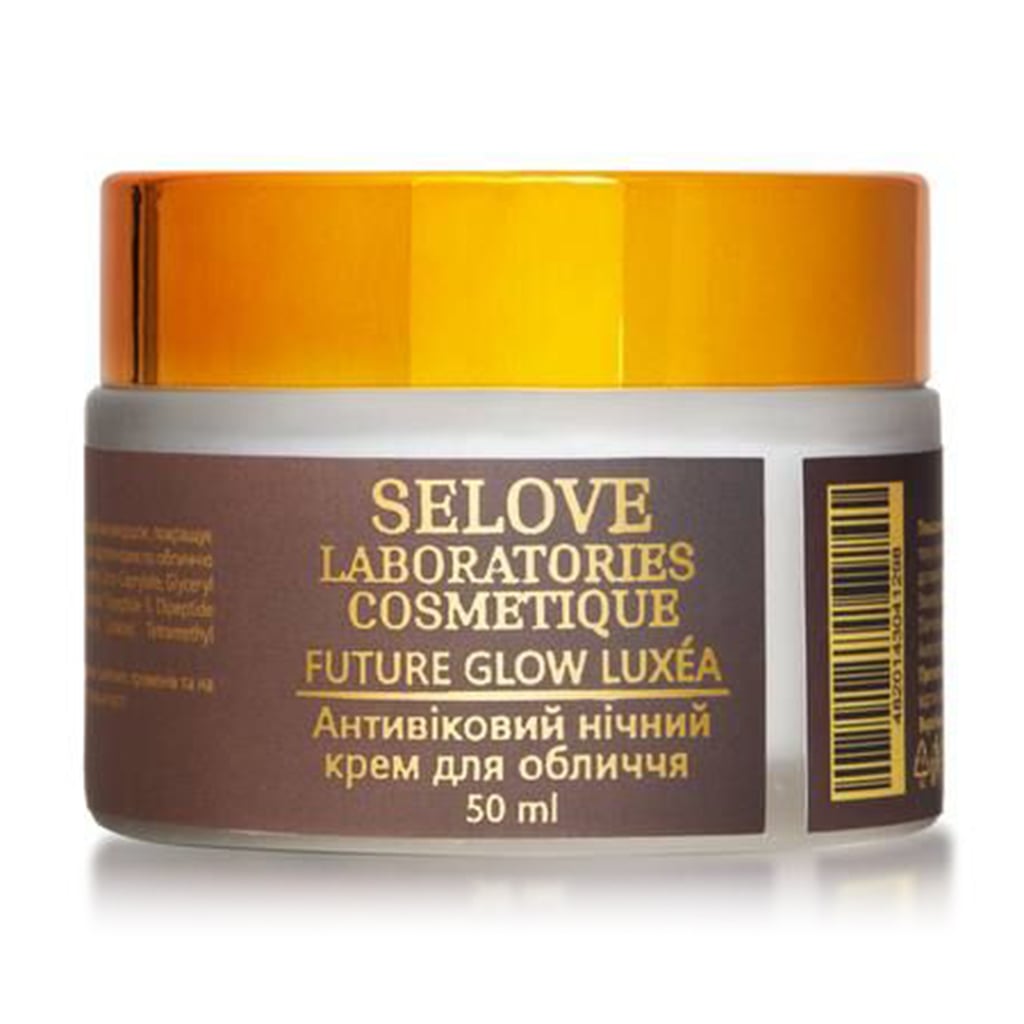 Антивіковий нічний крем для обличчя Selove Laboratories Cosmetique Future Glow Luxea, 50 мл